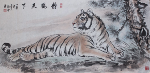穆振庚
